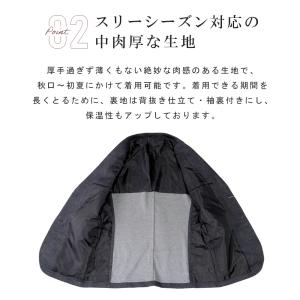 ジャケット メンズ 秋冬 テーラードジャケット...の詳細画像4