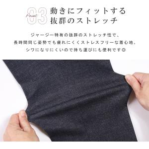 ジャケット メンズ 秋冬 テーラードジャケット...の詳細画像5