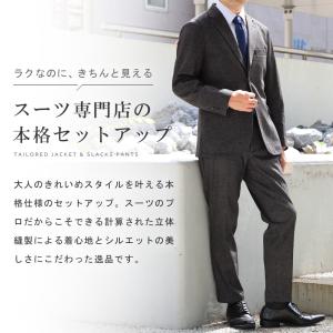 セットアップ メンズ 秋冬 カジュアルスーツ ...の詳細画像1