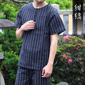 甚平 メンズ ヘンリーネック 父の日 じんべい...の詳細画像4
