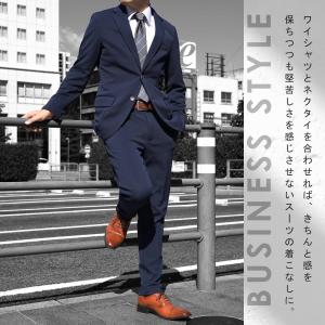 セットアップ メンズ スーツ カジュアルスーツ...の詳細画像5