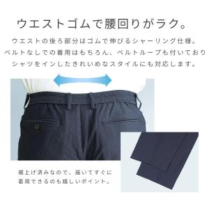 セットアップ メンズ スーツ シアサッカー 春...の詳細画像3