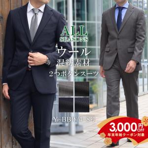 KATHARINE HAMNETT（キャサリンハムネット） メガネ 度付き メンズ