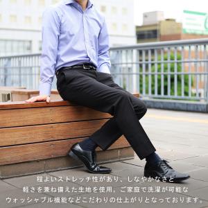 スラックス スリム 裾上げ済 メンズ ノータッ...の詳細画像5