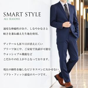 スーツ メンズ ビジネススーツ スリム 春夏 ...の詳細画像1