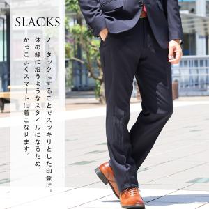 スーツ メンズ ビジネススーツ スリム 春夏 ...の詳細画像3