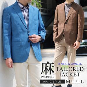 Burberry's バーバリーズ 2Bジャケット 良好 サイズ:表記なし ブラウン