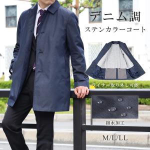 スーツのアウトレット工場 キルティングコート キルティングジャケット