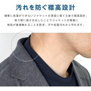 Tシャツ メンズ 汗染み防止 ジャケットTシャ...の詳細画像2