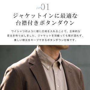 ポロシャツ メンズ 半袖 ビスポロ ボタンダウ...の詳細画像2