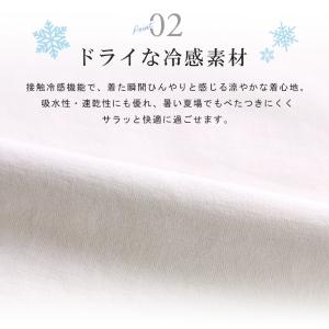 ポロシャツ メンズ 半袖 ビスポロ ボタンダウ...の詳細画像3