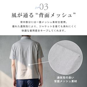 ポロシャツ メンズ 半袖 ビスポロ ボタンダウ...の詳細画像4