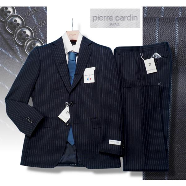 新品 10.5万円 pierre cardin ピエールカルダン 秋冬 艶感 ウールギャバジン スト...