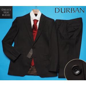 D'URBAN（ダーバン） 新品 STUDIO by DURBAN 秋冬総裏 GALAXY SILK