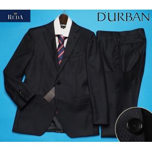 ダーバン.スーツ 楽天市場】D'URBAN【ダーバン】定価110,000円（税込）日本製