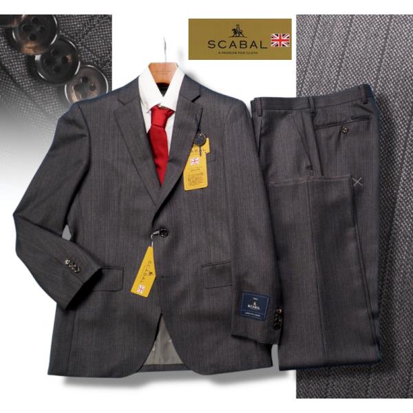 新品20.6万円 大手百貨店扱い 秋冬 日本製『Scabal スキャバル 英国製生地』カシミヤ混 S...