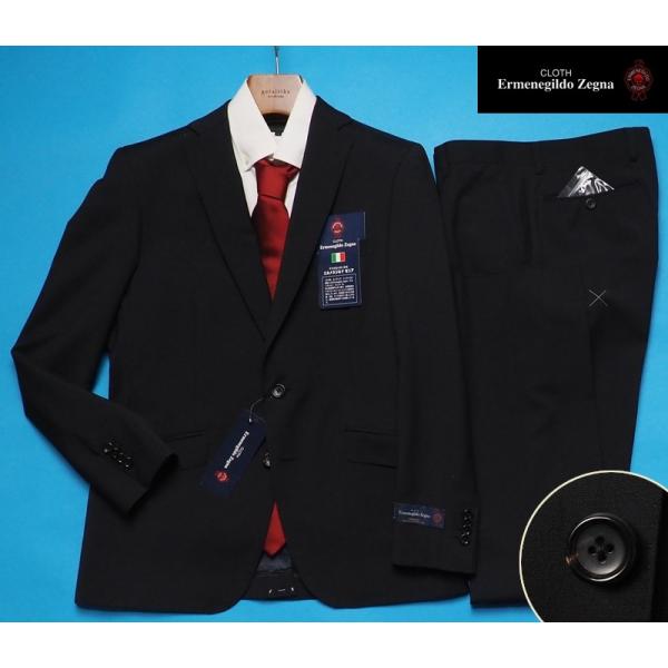 新品17.3万円 大手百貨店扱い 春夏『Ermenegildo Zegna ゼニア TROPICAL...