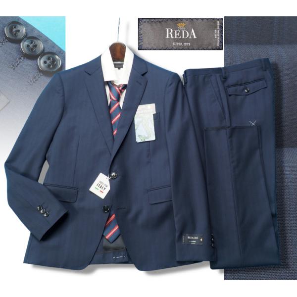 新品8.6万円 大手百貨店扱い 春夏『REDA レダ ICESENSE 伊製生地』ウール100% ス...