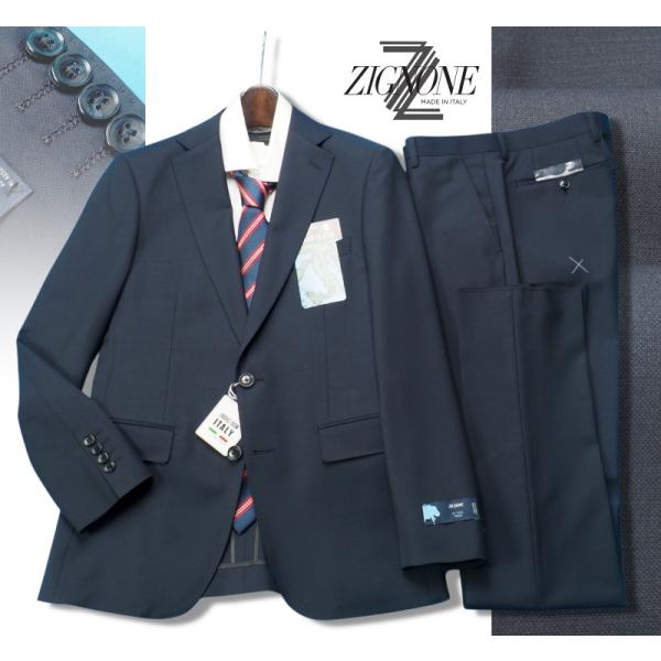 新品8.6万円 大手百貨店扱い 春夏『ZIGNONE ジニョーネ 伊製生地』ウールシャンブレー スー...