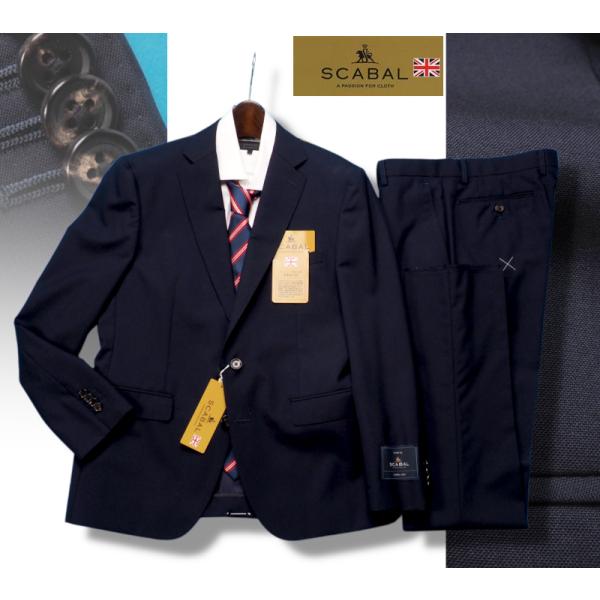 新品20.6万円 大手百貨店扱い 春夏 日本製『Scabal スキャバル 英国製生地』Super12...