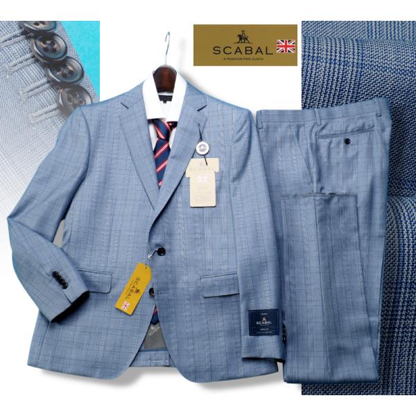 新品20.6万円 大手百貨店扱い 春秋 日本製『Scabal スキャバル 英国製生地』Super14...