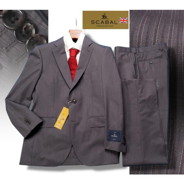 新品20.6万円 大手百貨店扱い 春夏 日本製『Scabal スキャバル 英国製生地』Super12...