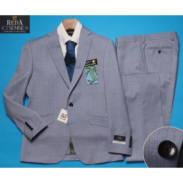新品9.7万円 大手百貨店扱い 春夏 日本製『REDA レダ ICESENSE 伊製生地』ウール10...