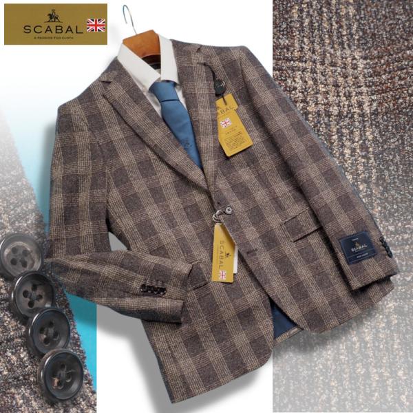 新品14.3万円 大手百貨店扱い 秋冬 日本製『Scabal スキャバル 英国製生地』シルク混ウール...