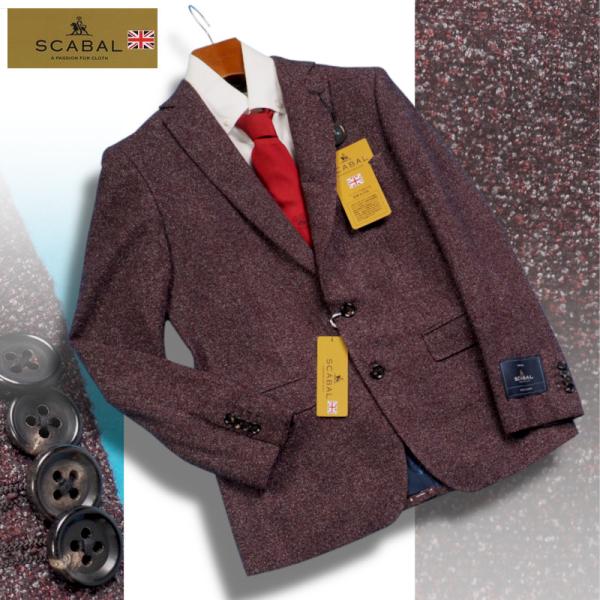 新品14.3万円 大手百貨店扱い 秋冬 日本製『Scabal スキャバル 英国製生地』シルク混ウール...
