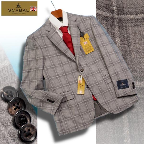 新品14.3万円 大手百貨店扱い 秋冬 日本製『Scabal スキャバル 英国製生地』カシミヤ混ウー...