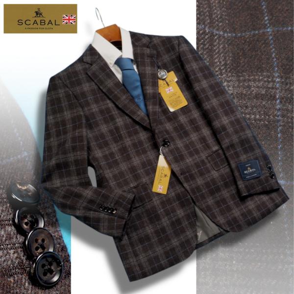 新品14.3万円 大手百貨店扱い 秋冬 日本製『Scabal スキャバル 英国製生地』カシミヤ混ウー...