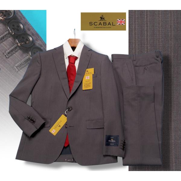 新品サンプル20.6万円 大手百貨店扱い 春夏 日本製『Scabal スキャバル 英国製生地』Sup...