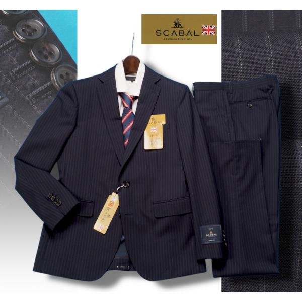 新品サンプル20.6万円 大手百貨店扱い 春夏 日本製『Scabal スキャバル 英国製生地』Sup...