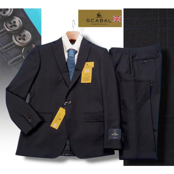 新品サンプル20.6万円 大手百貨店扱い 春夏 日本製『Scabal スキャバル 英国製生地』Sup...