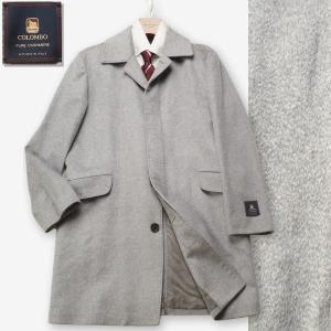 新品 大手百貨店扱い 日本製『COLOMBO コロンボ 伊製生地』カシミヤ100％ ステンカラーコートLL 灰(10) 490682