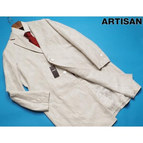 新品定価12.1万円 ARTISAN アルチザン 日本製 銀糸/シルク混 和柄ジャガード刺繍 コート...