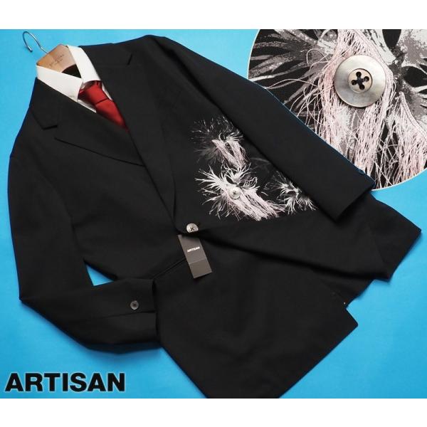 新品定価16.5万円 ARTISAN アルチザン 日本製 文化企画 フリンジ刺繍 チェスターカラー ...