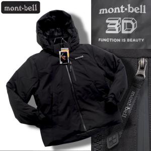 mont-bell ブラック スペリオダウンジャケット M 中古・古着通販】mont-bell (モンベル) スペリオダウンジャケット