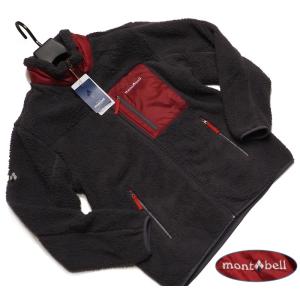 mont-bell 新品正規55000円 モンベル 海外限定 EXグースダウン mont-bell 新品正規55000円 モンベル 海外限定 EXグースダウン