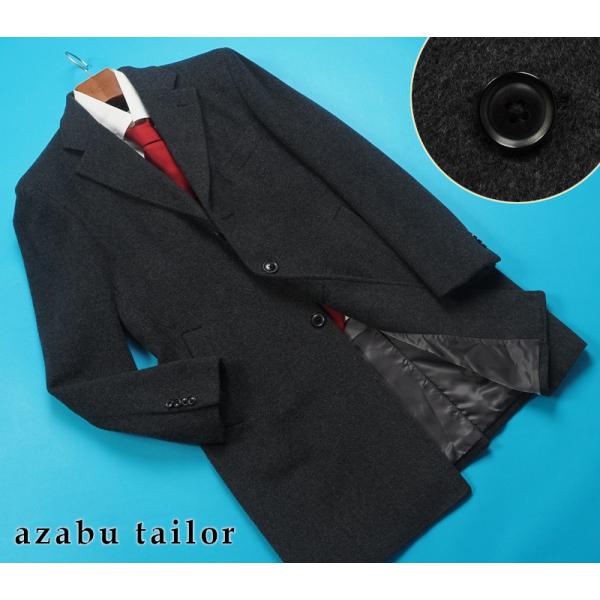 新品サンプル azabu tailor 麻布テーラー 日本製 カシミヤ混ウール チェスター コート ...