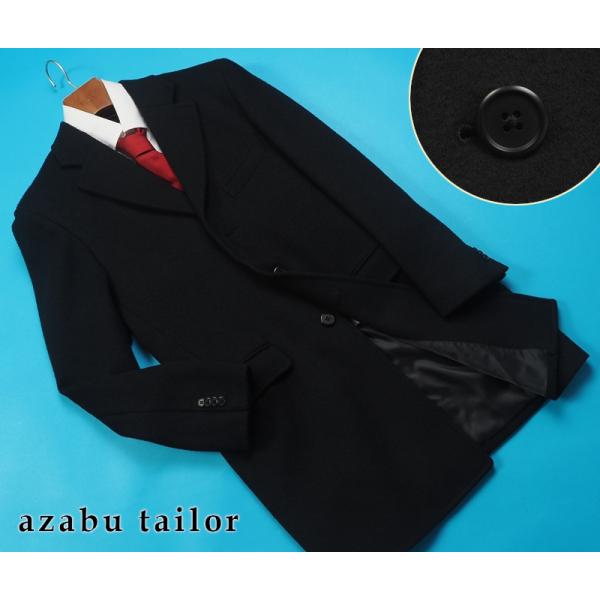 新品サンプル azabu tailor 麻布テーラー 日本製 カシミヤ混ウール チェスター コート ...
