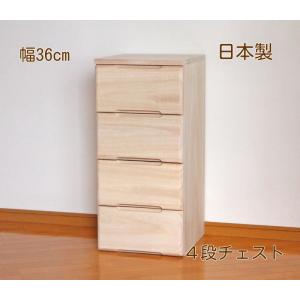 桐箱 L カメラ用 小物入れ 日本製 総桐 収納 木箱 桐 小物 ひな人形