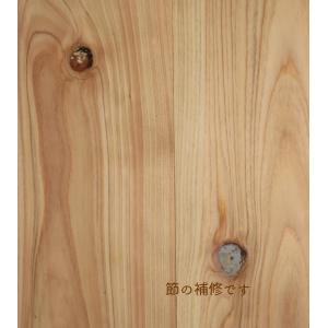 天板 テーブル 国産 ひのき【オーダー可】木製...の詳細画像2