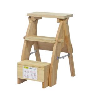 木製ステップ台 61cm 3段 踏み台 折りたたみ ナガノ産業 収納 代引不可