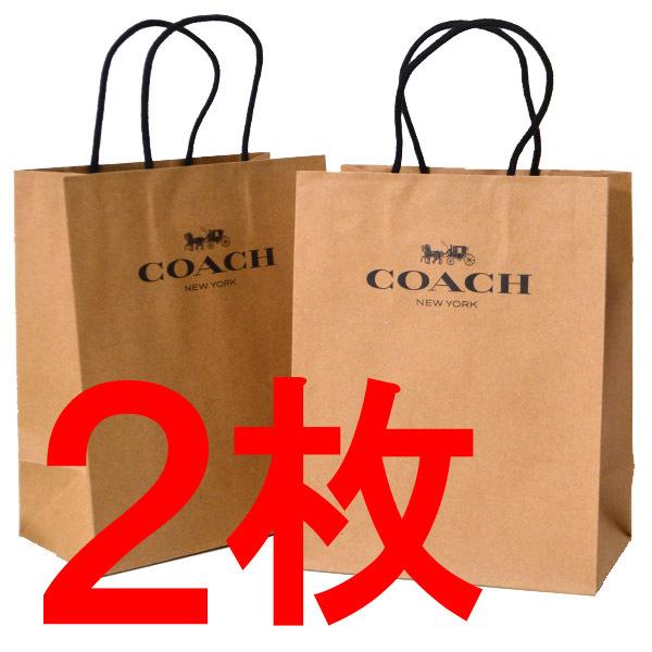 コーチ 紙袋 COACH ショップバッグ 純正 Sサイズ ブラウン〔2枚セット〕 20141013B