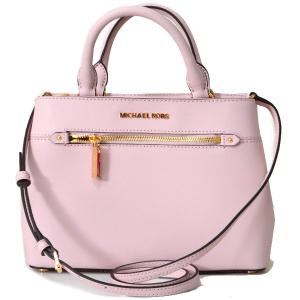 マイケルコース バッグ MICHAEL KORS レザー モノグラム ブレア ストライプ サッチェル ロゴ 2way ミディアム クロスボディ 斜め掛け ショルダー ハンドバッグ バニラ×ソフトピンク 30S2G6BS6U MICHAEL KORS（マイケルコース） バッグ レザー モノグラム ブレア