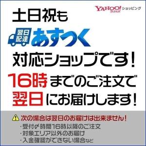 コーチ アイマスク COACH シグネチャー ...の詳細画像3