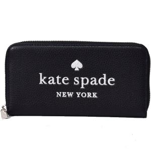 kate spade NEW YORK（ケイト・スペード ニューヨーク） ケイト