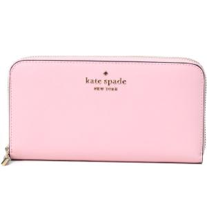 kate spade 財布 kate spade NEW YORK ケイトスペード 長財布 katespade レザー