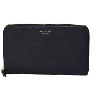 kate spade NEW YORK（ケイト・スペード ニューヨーク） ケイト